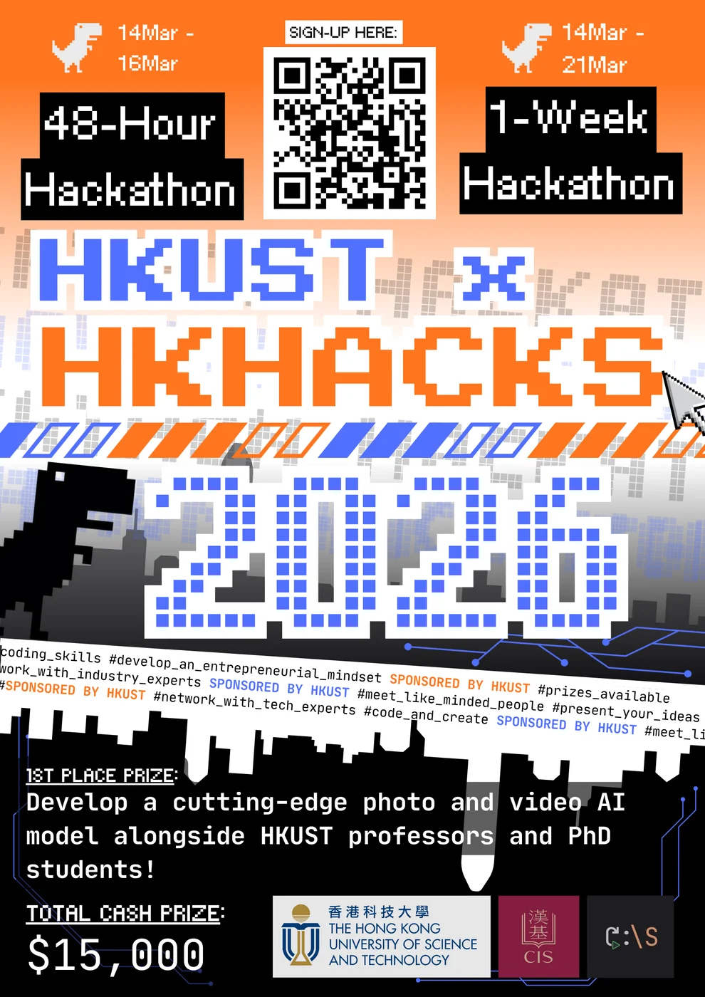 HK Hacks 2026 poster